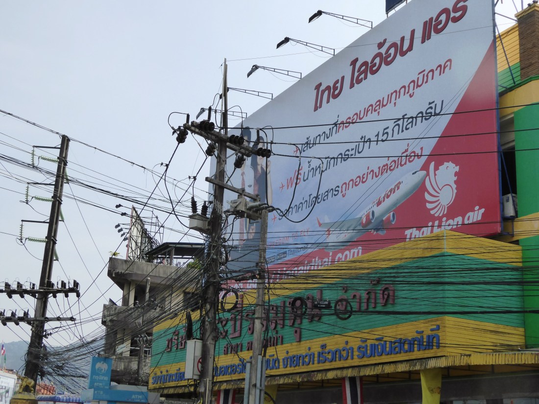 Being an electrician must be an interesting occupation